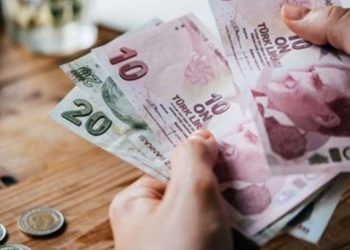 2025 FITRE ÖLÇU NE Kadar? Diyanet fitreyi ne Kadar Açakladı?