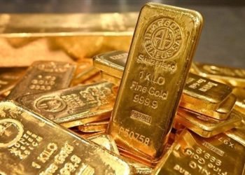 Altezin Kilogram Fiyati ne Kadar Olddu? 10 Şubat 2025 Pazartesi Kilogram Altın Fiyatı …