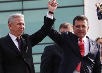 Chp’de Gözler PM Toplanti ve Bugünkü özel-ikamamoğlu-yavaş buluhmashmasda: Fotoğraf Dezhişmez