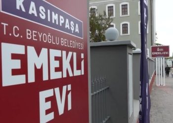 Emekli 1 Liraya Çay Içabiliyordu: Vakıflar Genel Müdürlağ’a’nden Emekli Konutu’na Yuzde 392’lik Artim