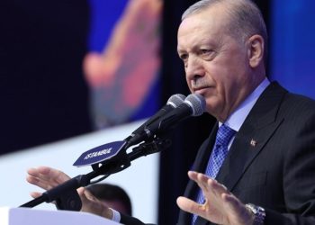 Erdoğan’dan ‘Kongre Süreci’ Açeylamasi: ‘Koluk Telaşna Tevessül etmeden …’