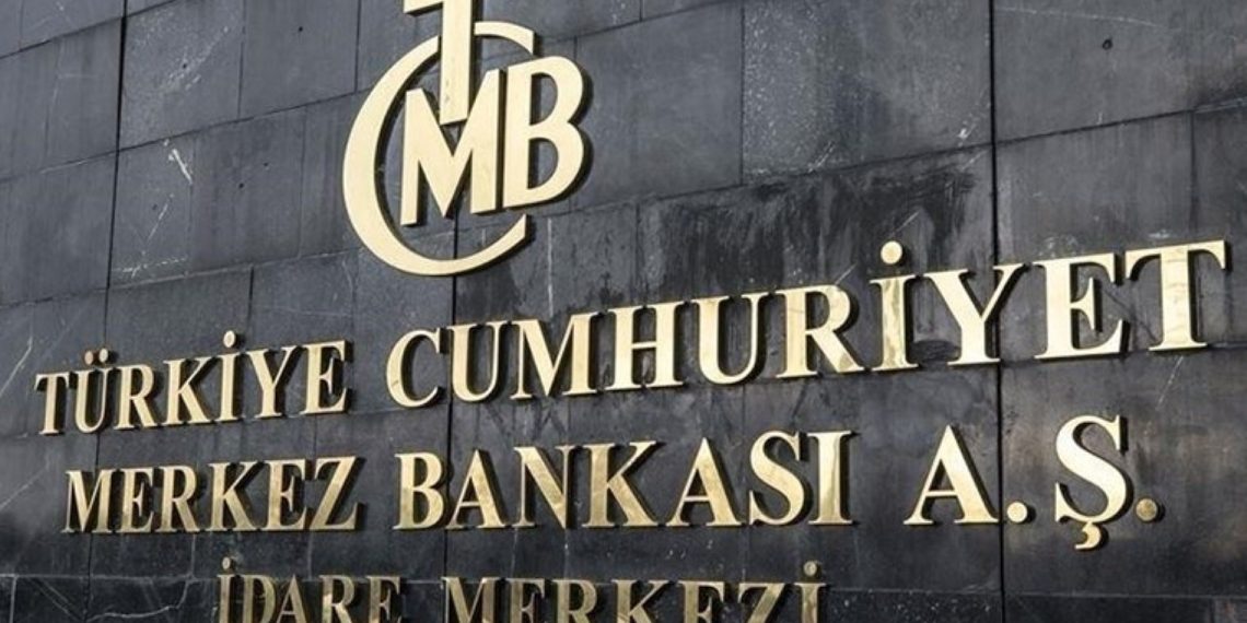 Faiz karari ne vakit açklanacak? Tcmb faiz karharunz hair otun açitlacak?