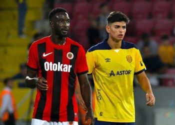 Galatasaray’dan Transferde Ooğlu ​​Atak: İşte Bonservis Bedeli!