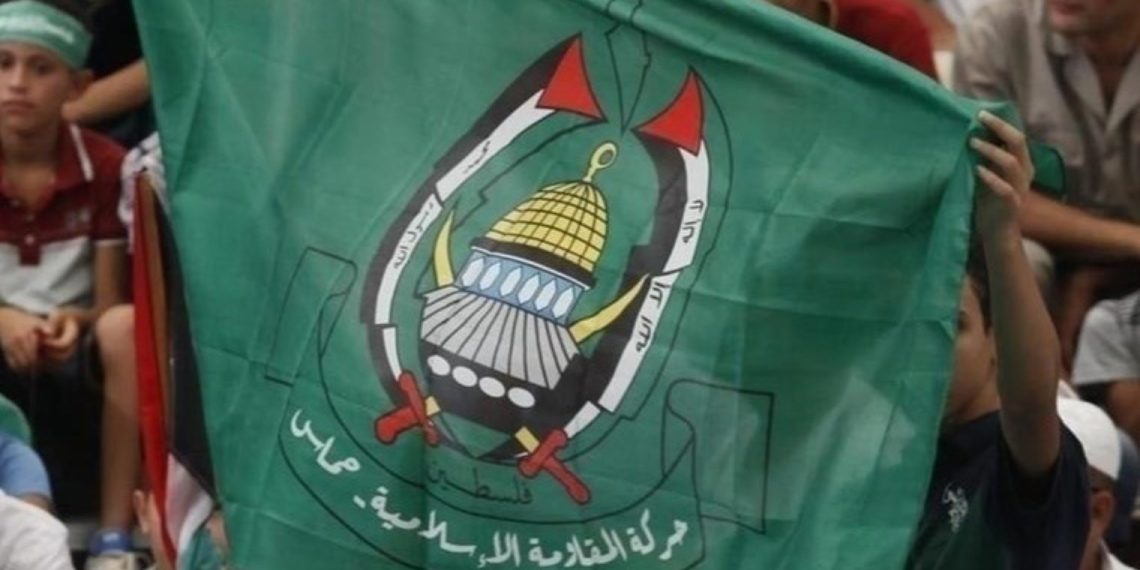 Hamas’tan Abd’nin Gazze Planena Reaksiyon: Devireceviz ve Yok Edeceviz
