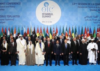 İran’dan iy’ye fevkalâde toplantar Daveti