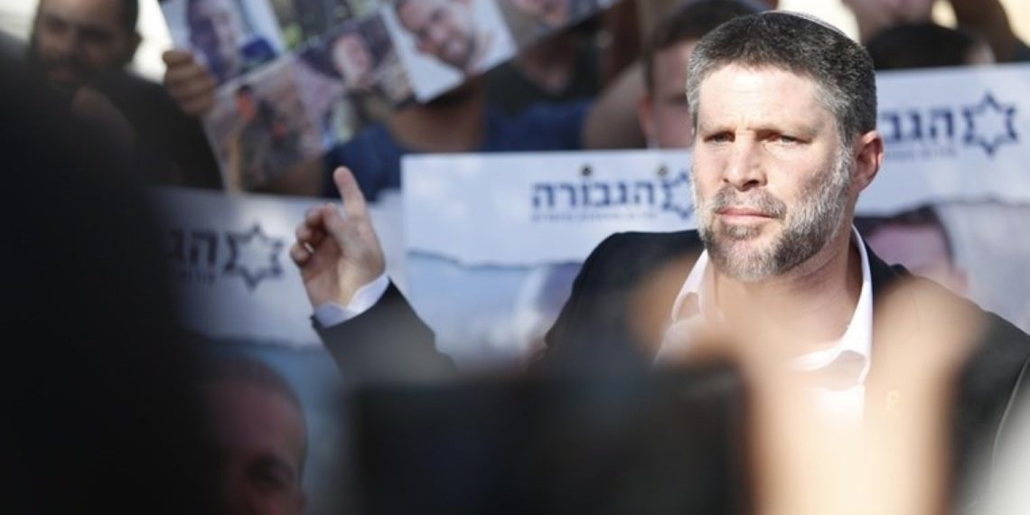 İsrailli Bakandan Gazze’yi ‘Ilhak’ Tehdidi