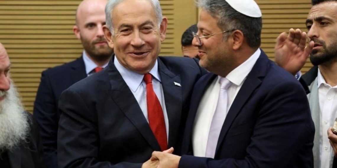 İsrailli Eski Bakan, Netanyahu’yu HEDEF ALDI: Alay Konusu Haline Geldi