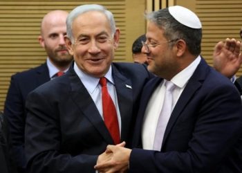 İsrailli Eski Bakan, Netanyahu’yu HEDEF ALDI: Alay Konusu Haline Geldi