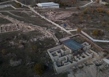 Karabüc’teki Hafriyatlarda Ortaya Çakti: Tam Bin 500 Yillk