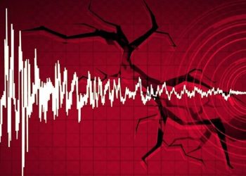 Karayipler’de 7,6 Buyukleydde Sarsinta: Çok Sayida ülkee ‘tsunami’ UYarima!