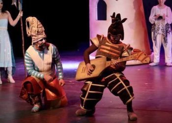 ‘Masal Şatosu’ Müzikali 10 Yüz Akabinde Samsun’da Miniklerle Buluhştu