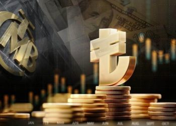 MERKEZ BANKASA Faiz Karara ne Vakit? MERKEZ BANKASA YENIZ IKINCI FAIZ KARARI AYIN KAÇINDA AÇEYLANACAK?