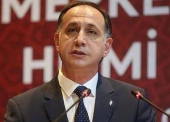 Mhk’den Galatasaray-Adana Demirspor Mahai Açiklamase!