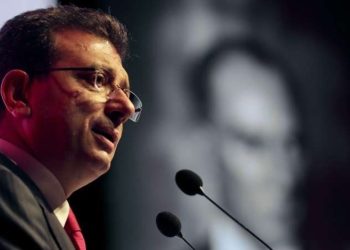 Ooğul Dakika … Ekrem İSammağlu’nDan Operasyononlaara Sert Reaksiyon: ‘1 Küssi Gidecek, Şey Dezhecek!’