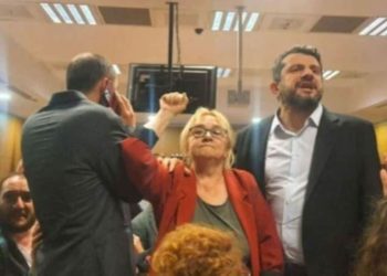 Ooğul Dakika … Seyahat Davasda Beraat Kararlari