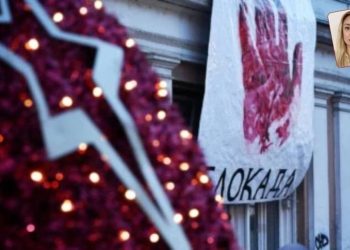 Sırbistan’da ISTifa Var Lakin Rahatlam Yok