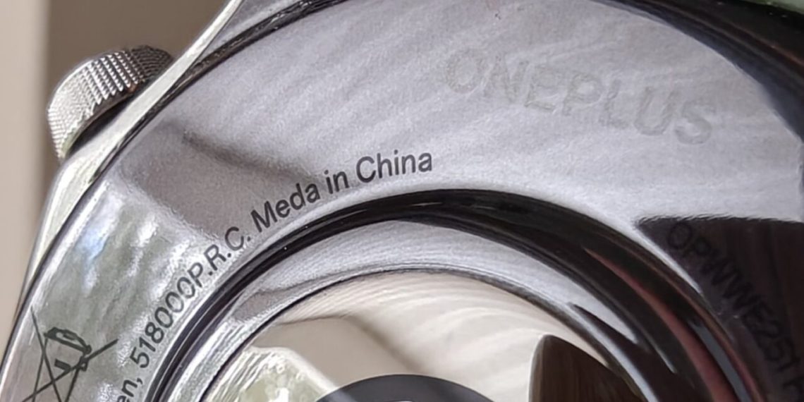 “Yapı” Yerine “Çin’de Meda” Yazdlar! Satuşlar Durdu