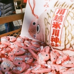 Avatar-Frontiers-of-Pandora-DLC-Kullerden-Dogan-Yeni-Bir-Macera-featured